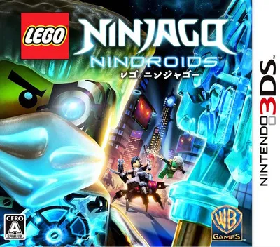 LEGO Ninjago - Nindroids (Korea)